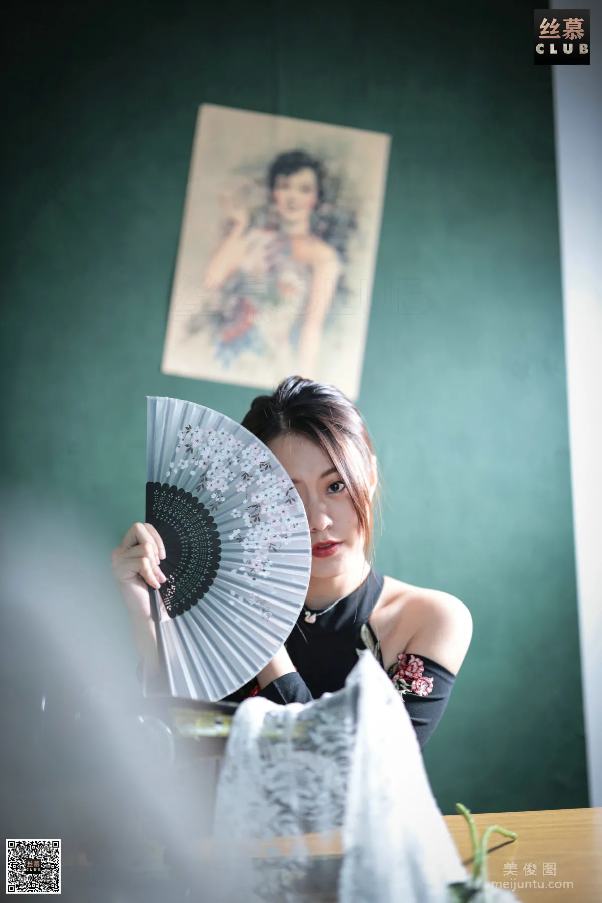 Xin Mei: SiMu SM072 photo 67