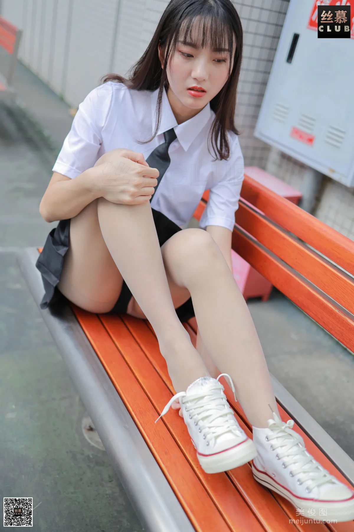 Jia Jia: SiMu SM096 photo 1