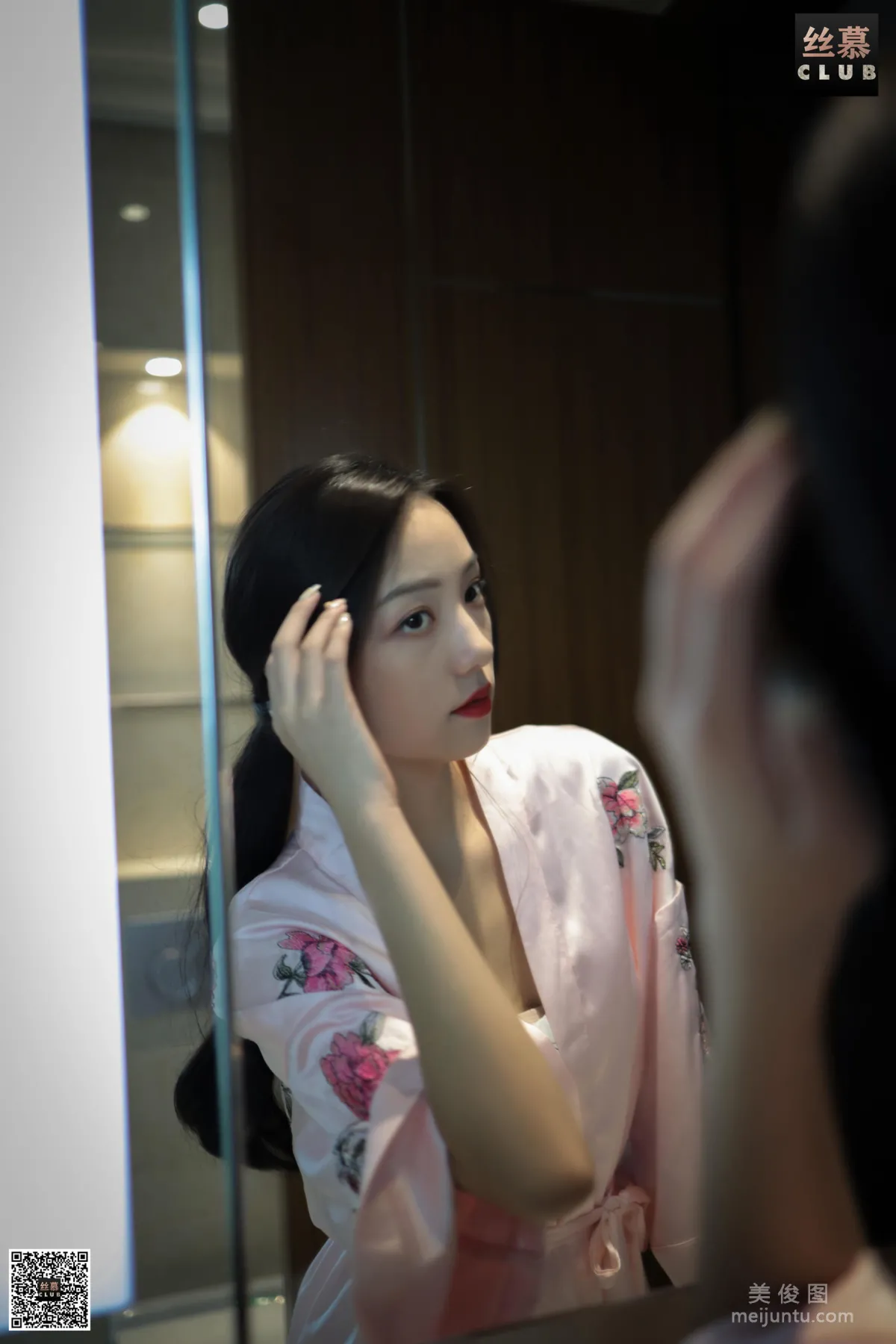 Shi Qing: SiMu SM074 photo 52