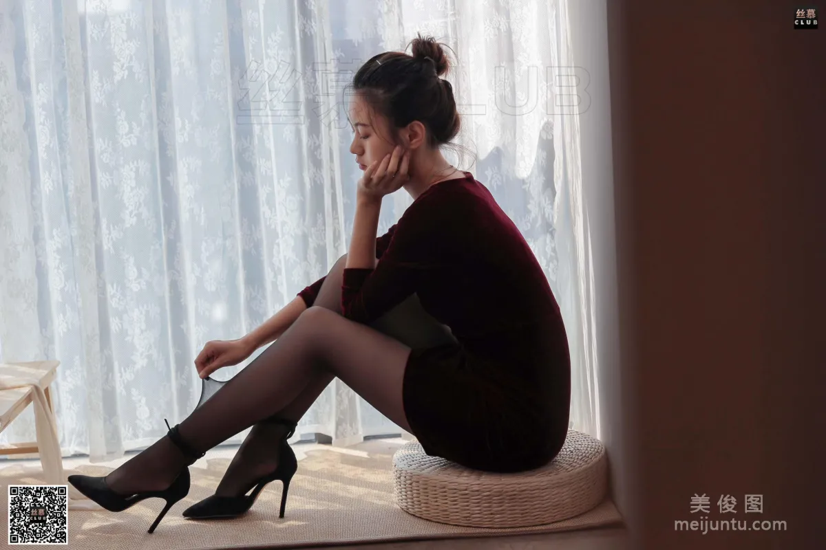 Xin Mei: SiMu SM056 photo 31