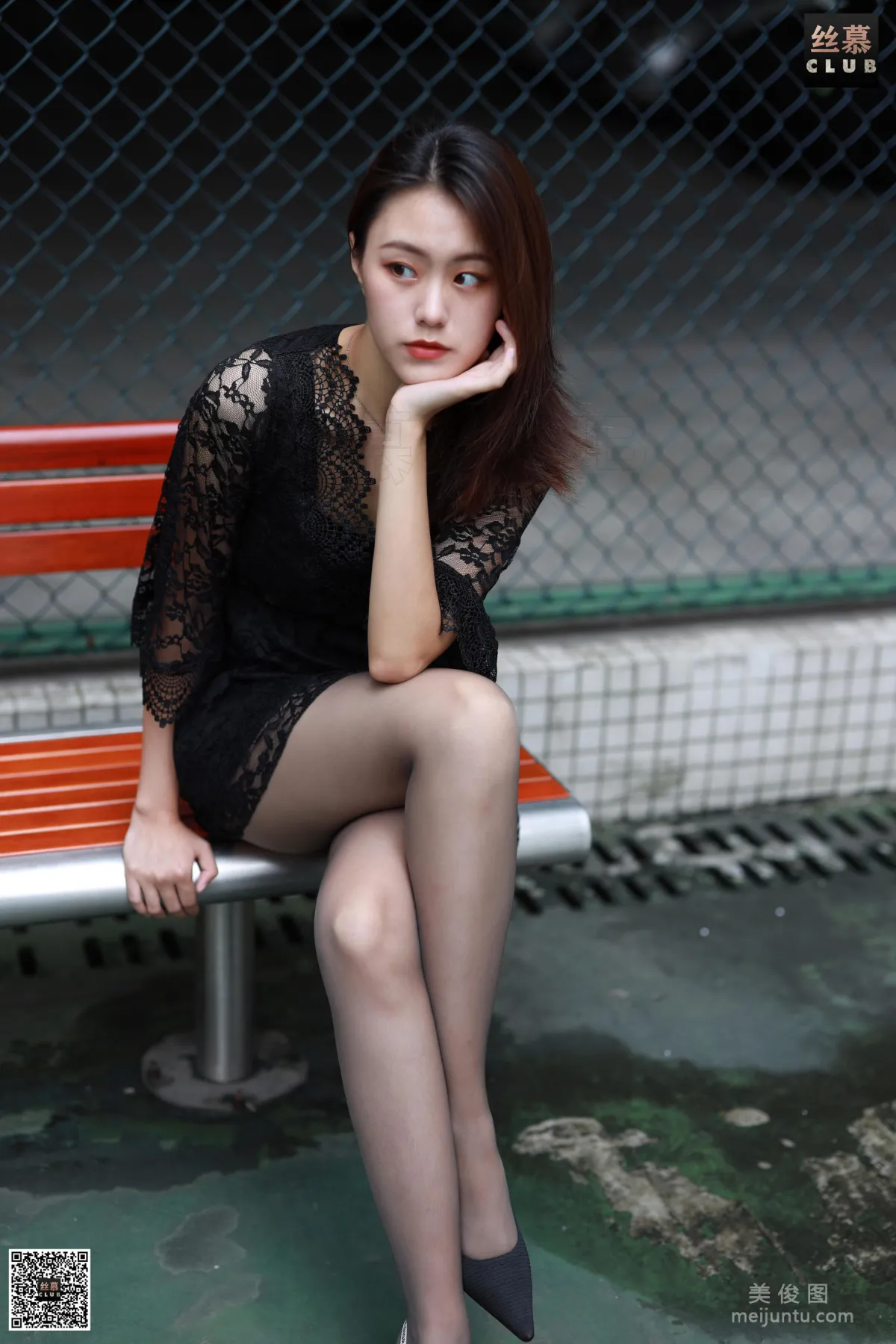 Xin Mei: SiMu SM066 photo 2