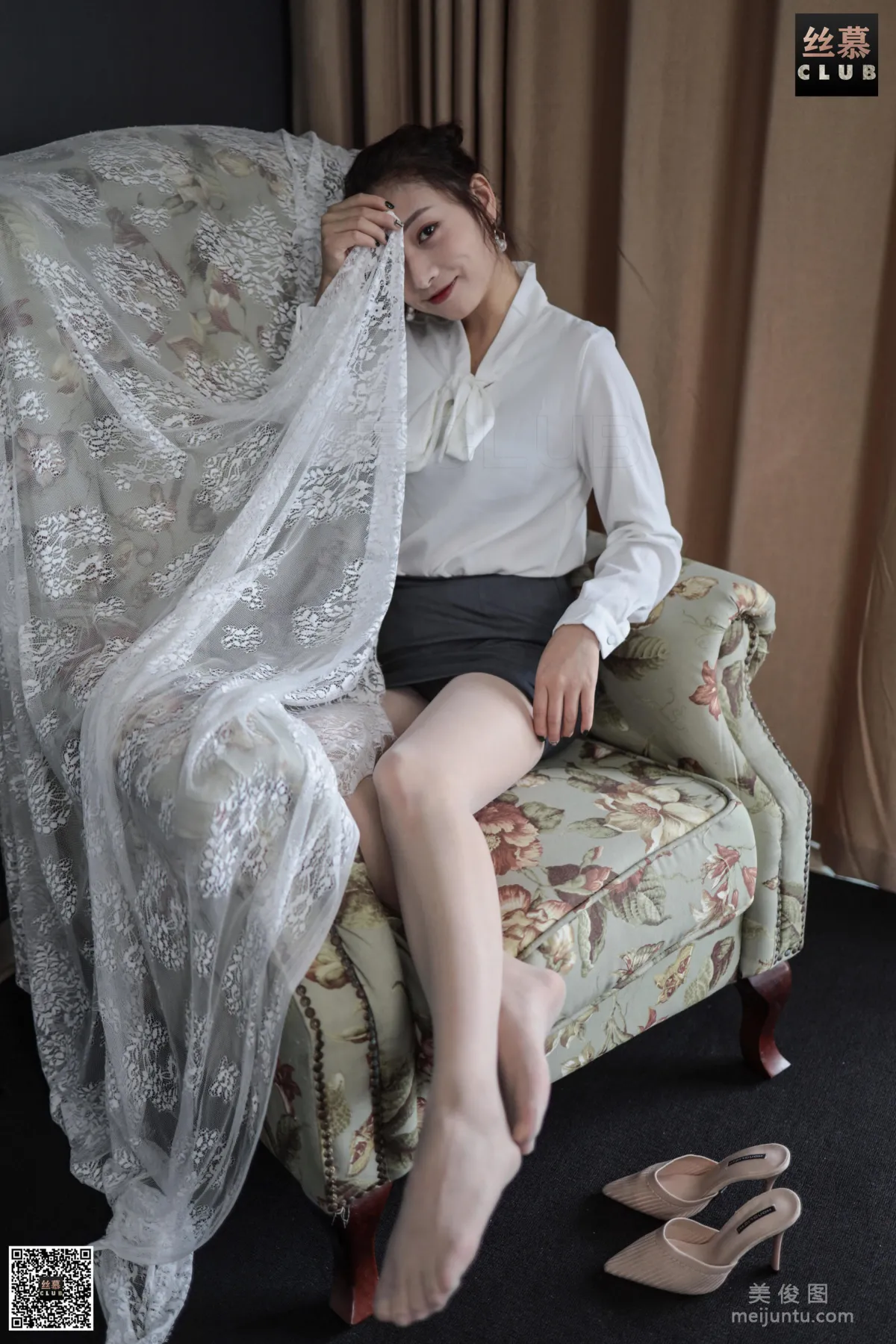 Xin Mo: SiMu SM081 photo 53