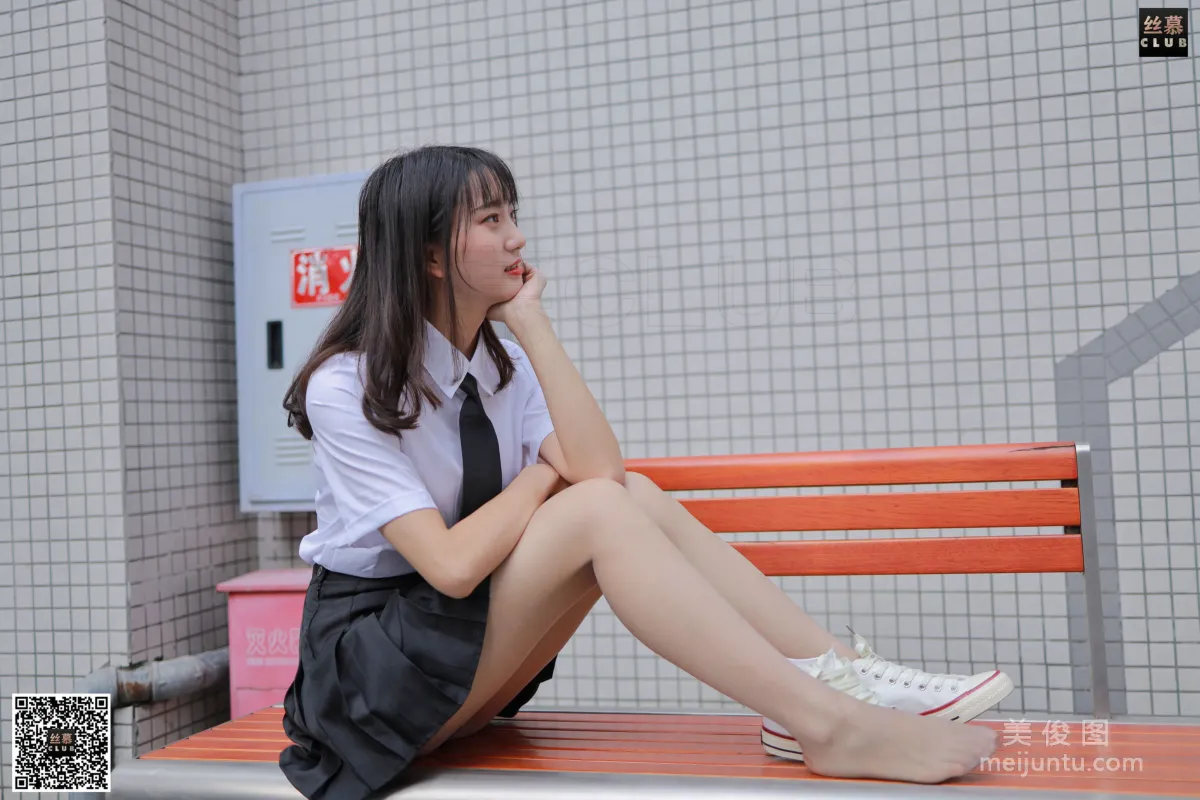 Jia Jia: SiMu SM096 photo 18