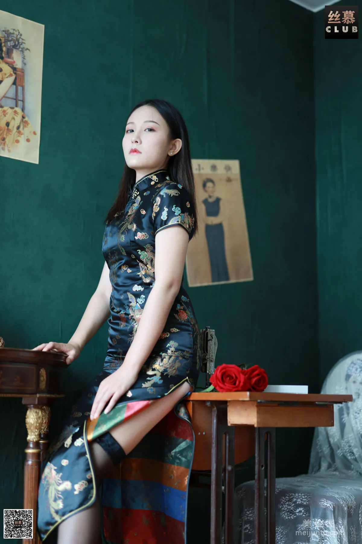 [SiMu] SM098 Tian Tian Yi Yuan, Miss Zhang, Qipao Show photo 14