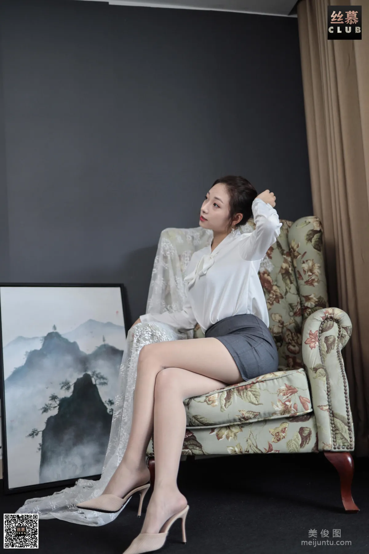 Xin Mo: SiMu SM081 photo 76