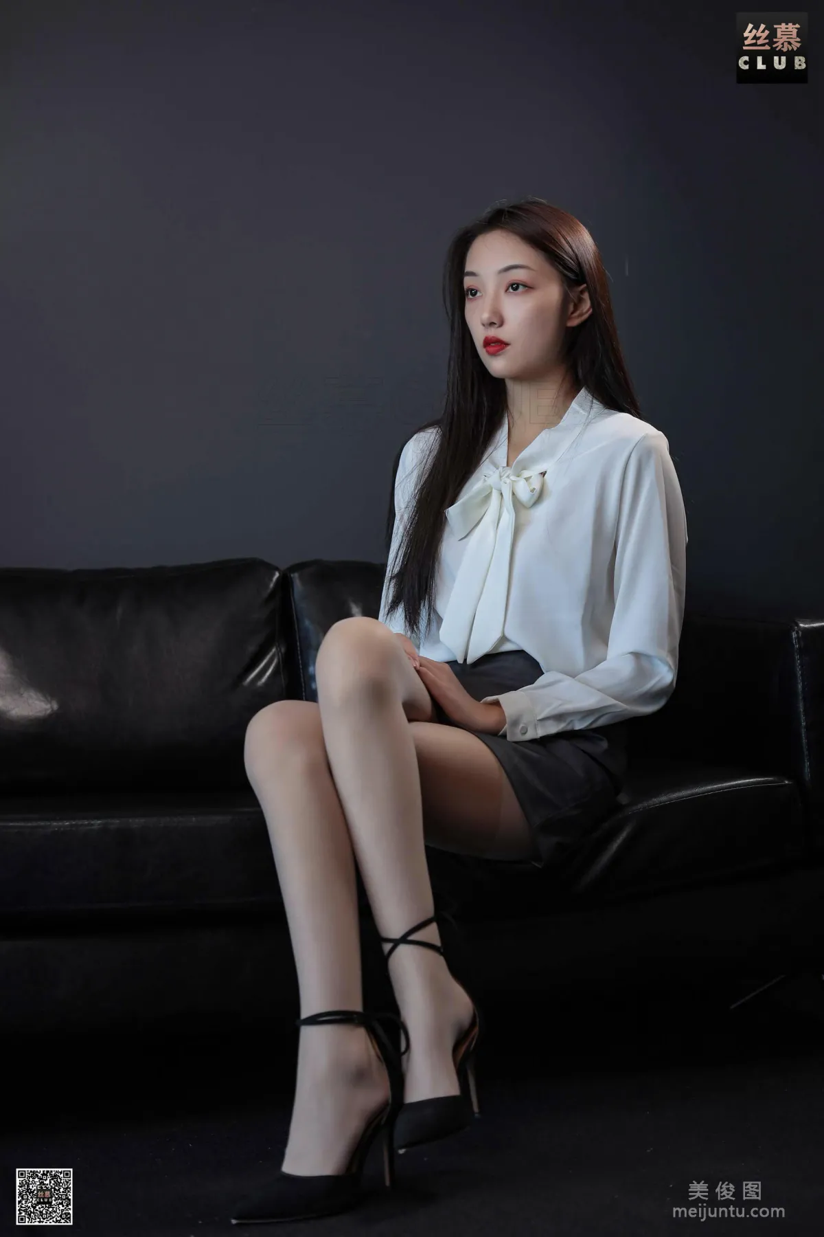Qing Qing: SiMu SM051 photo 4