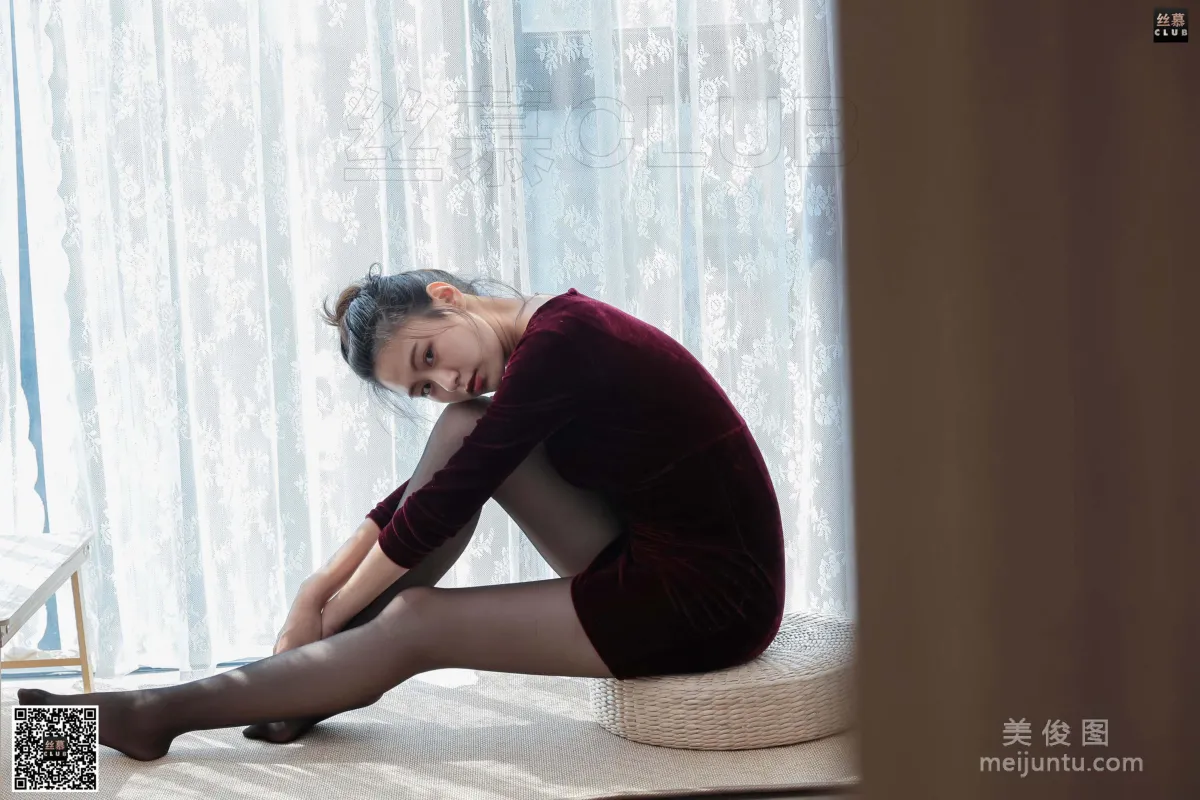 Xin Mei: SiMu SM056 photo 52