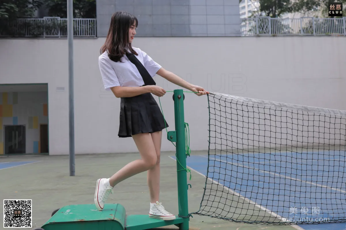 Jia Jia: SiMu SM096 photo 32