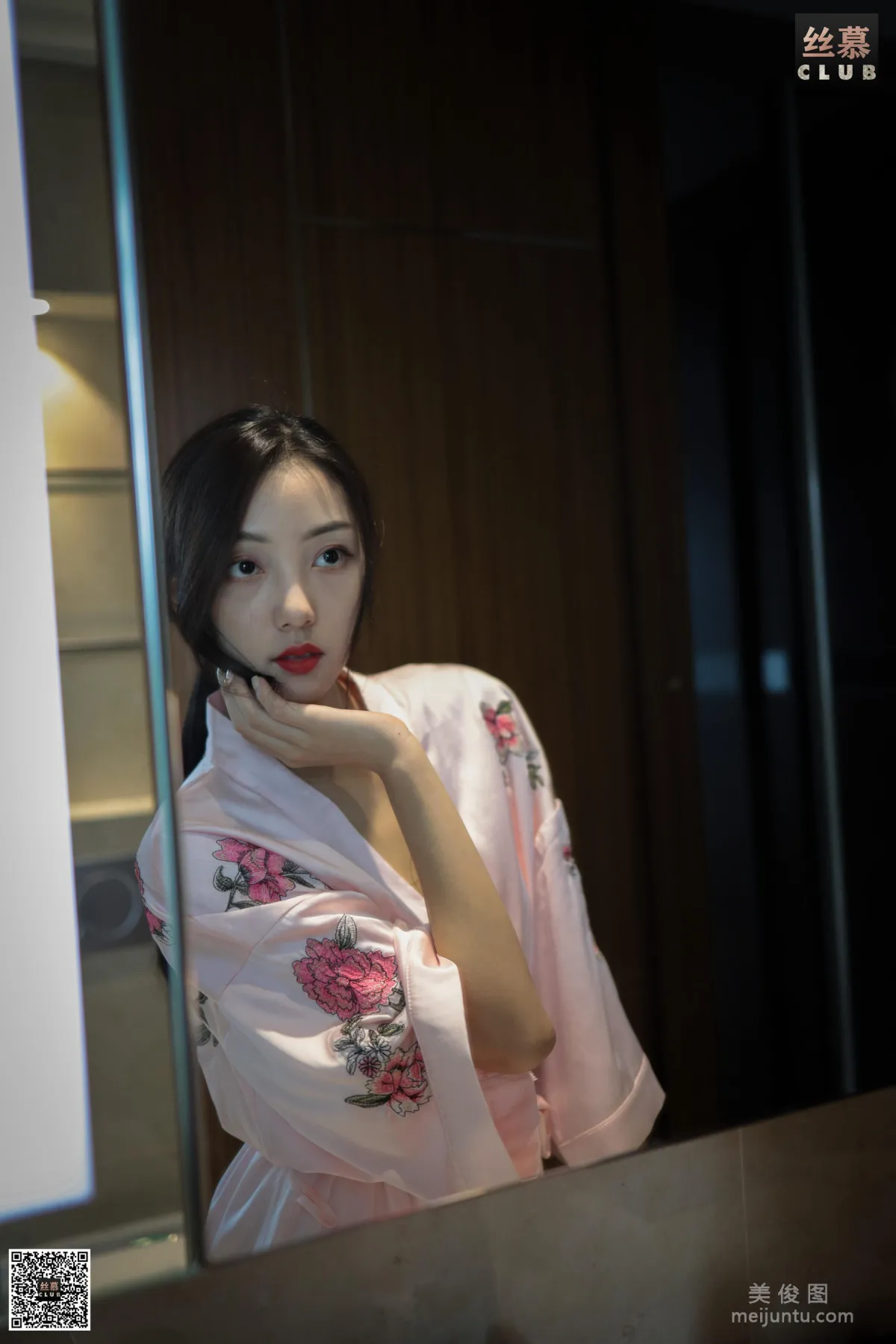 Shi Qing: SiMu SM074 photo 54