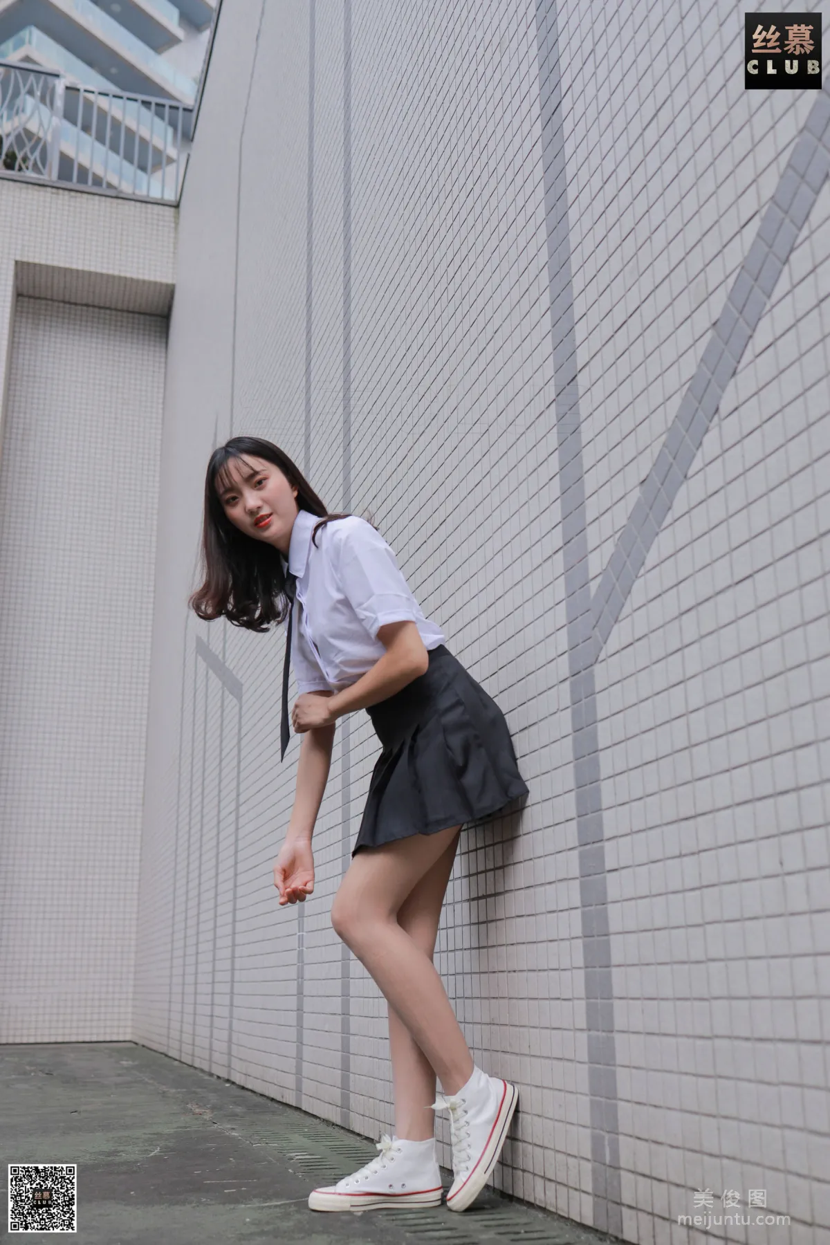 Jia Jia: SiMu SM096 photo 31