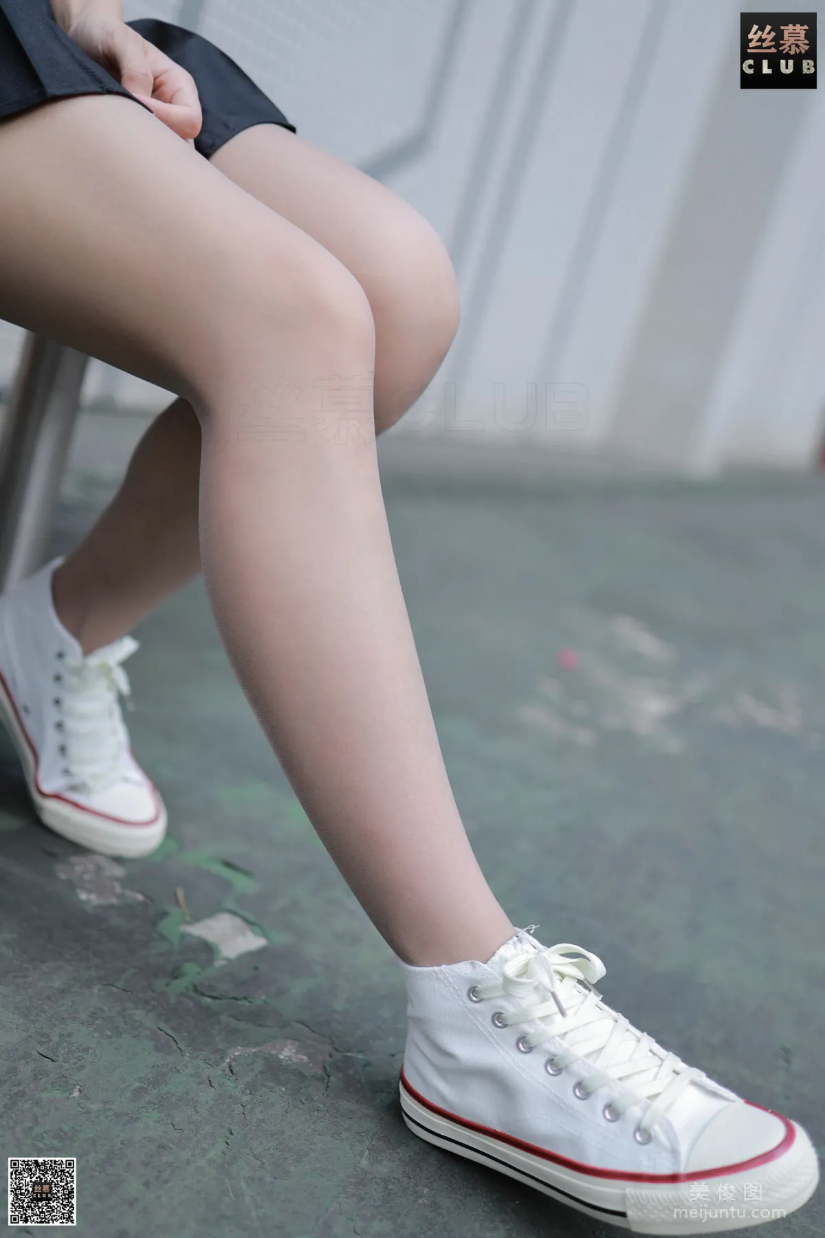 Jia Jia: SiMu SM096 photo 2