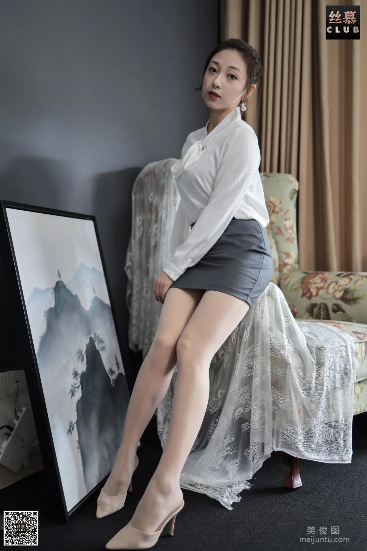 Xin Mo: SiMu SM081 photo 32