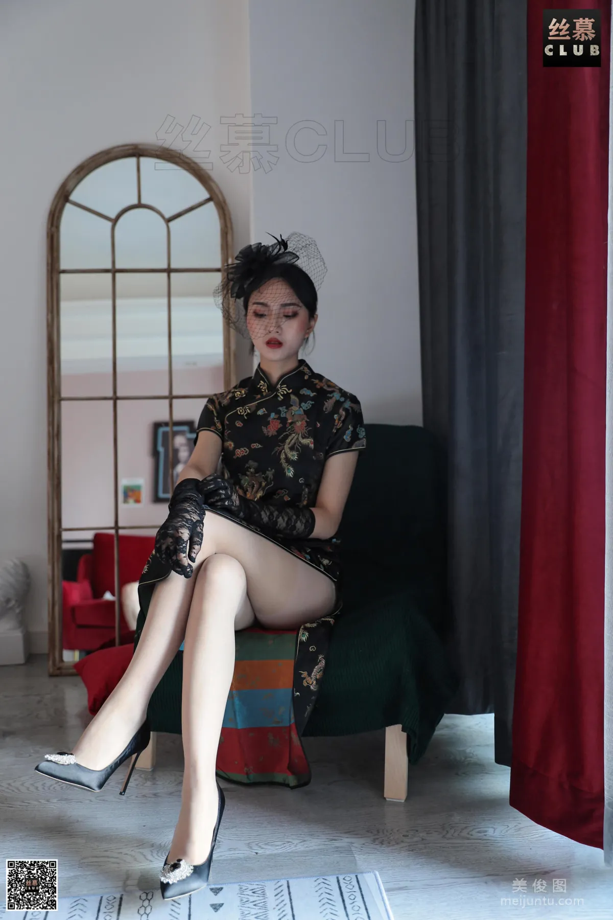 Jia Jia: SiMu SM041 photo 58