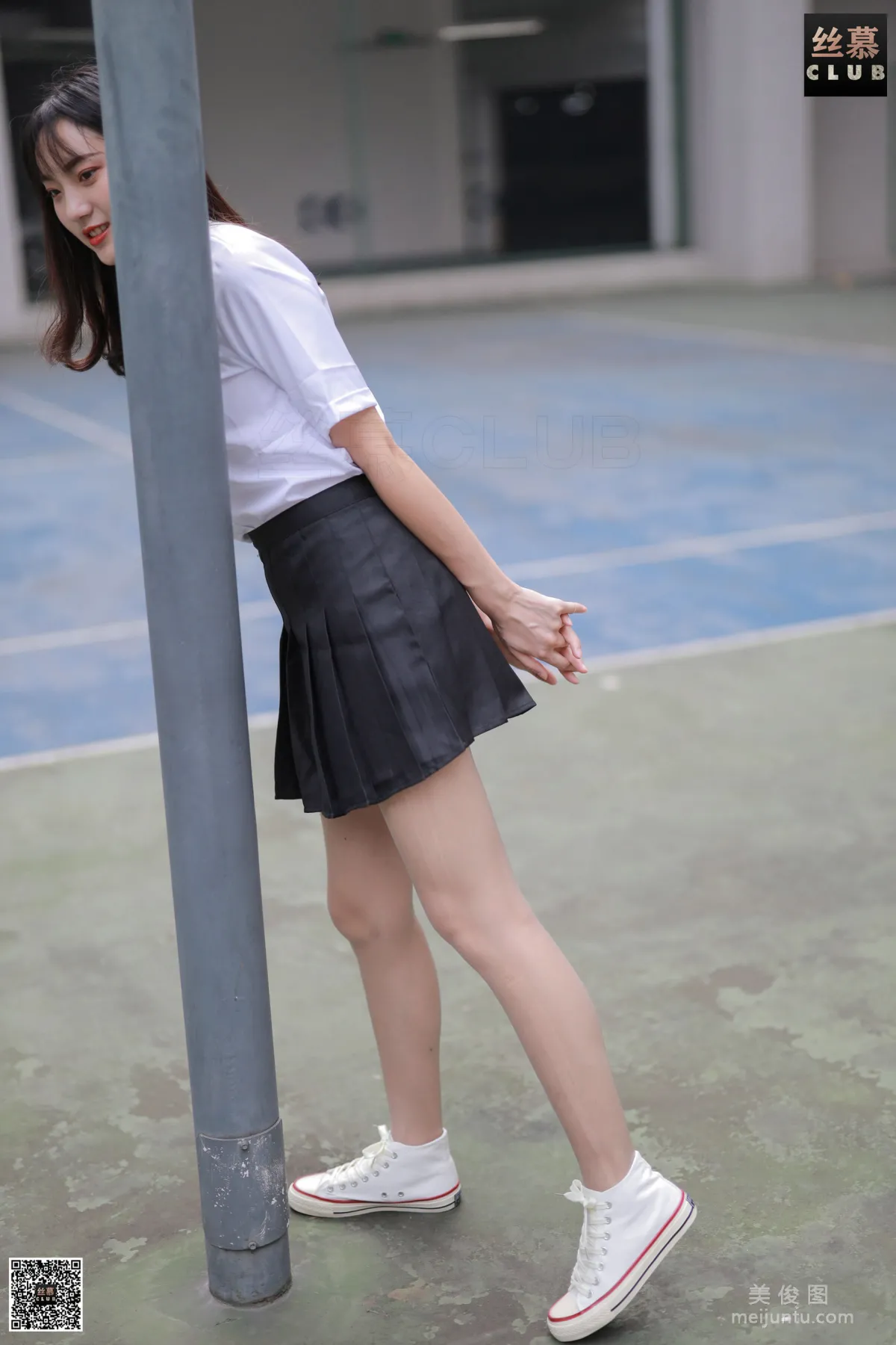 Jia Jia: SiMu SM096 photo 84
