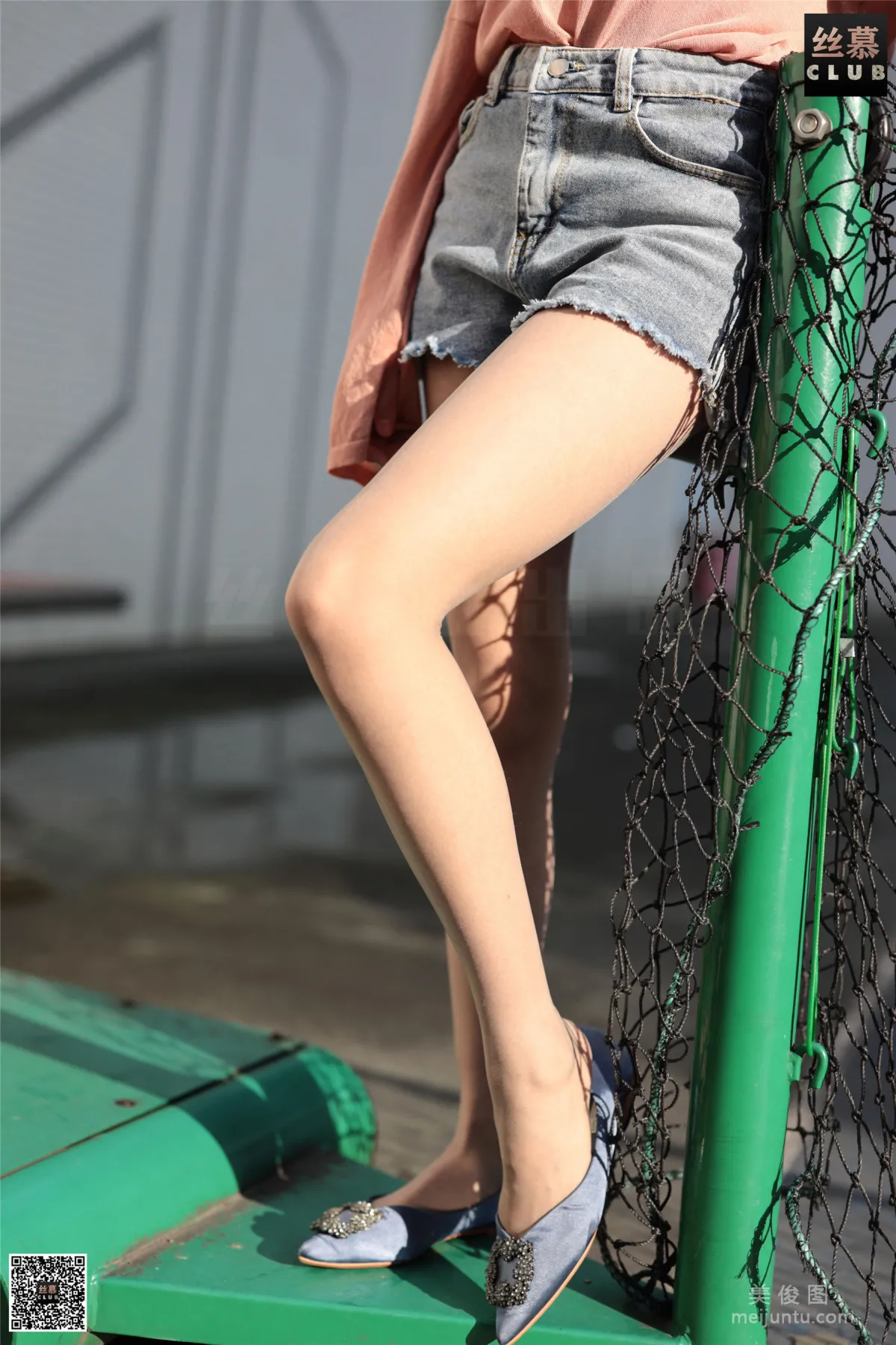 Xin Mo: SiMu SM115 photo 79