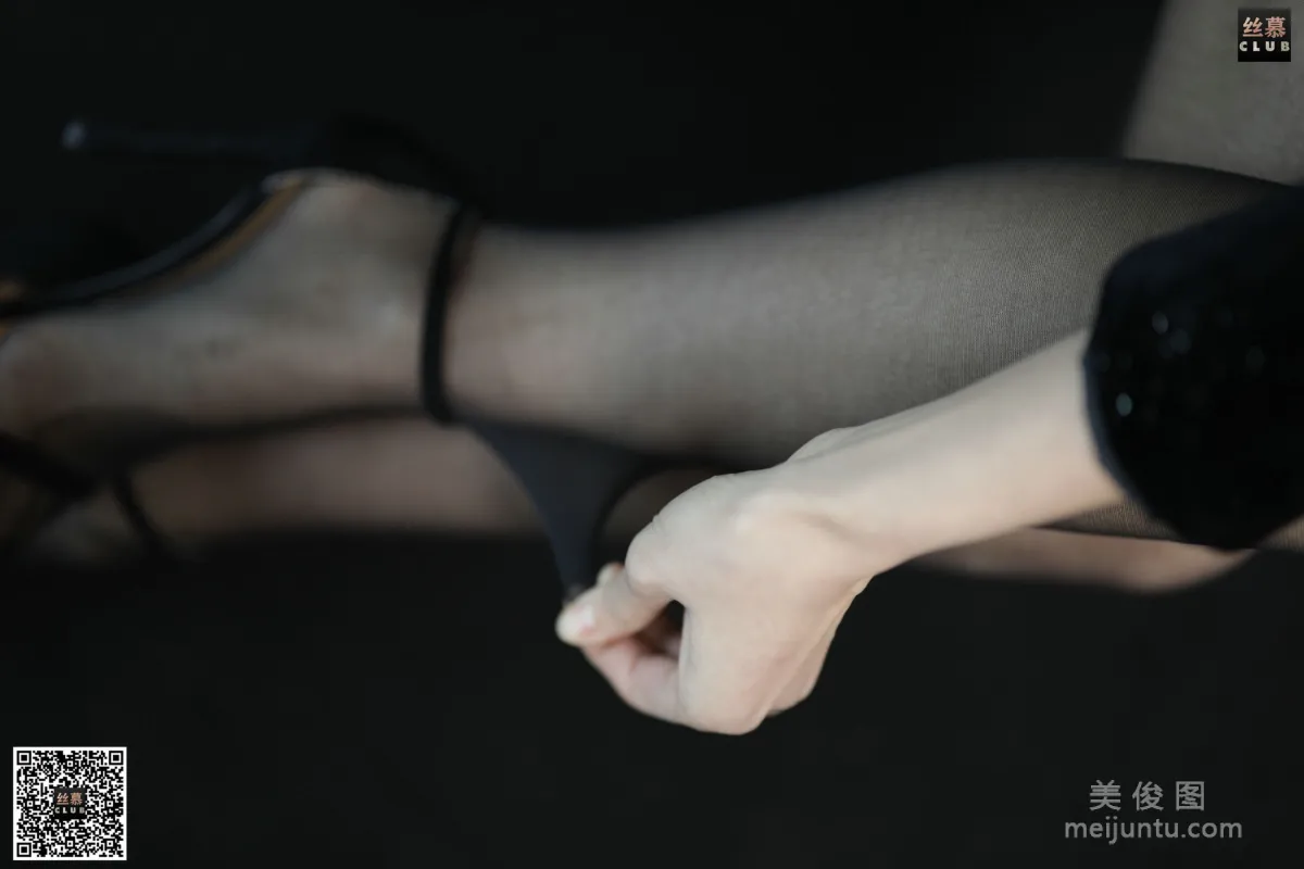 Jia Jia: SiMu SM130 photo 61