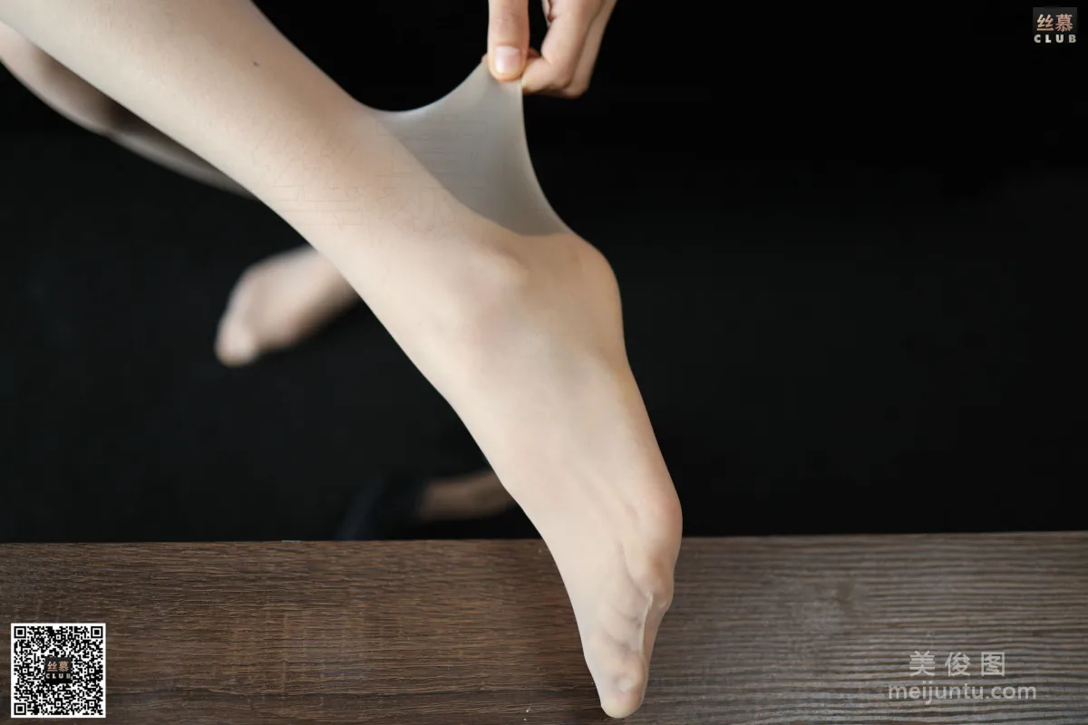 Xin Mo: SiMu SM118 photo 50