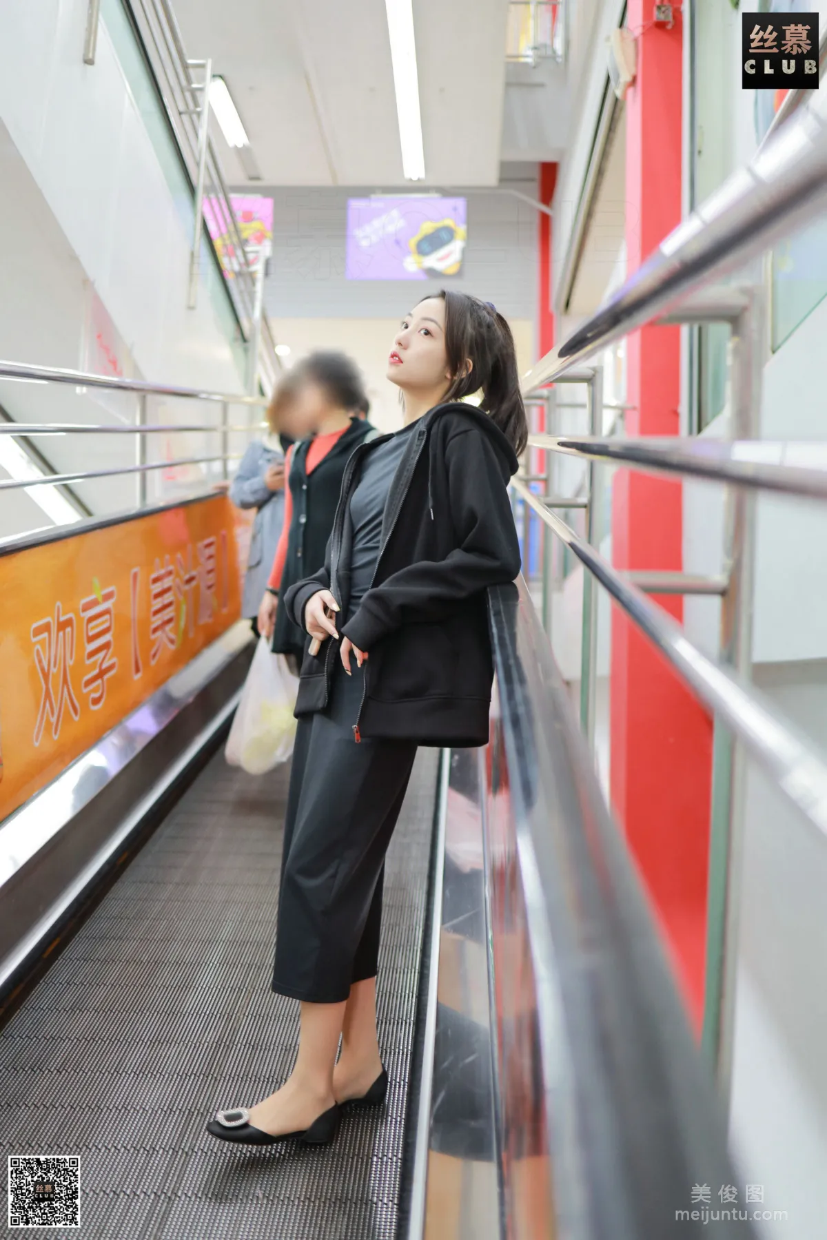 Shi Qing: SiMu SM123 photo 46