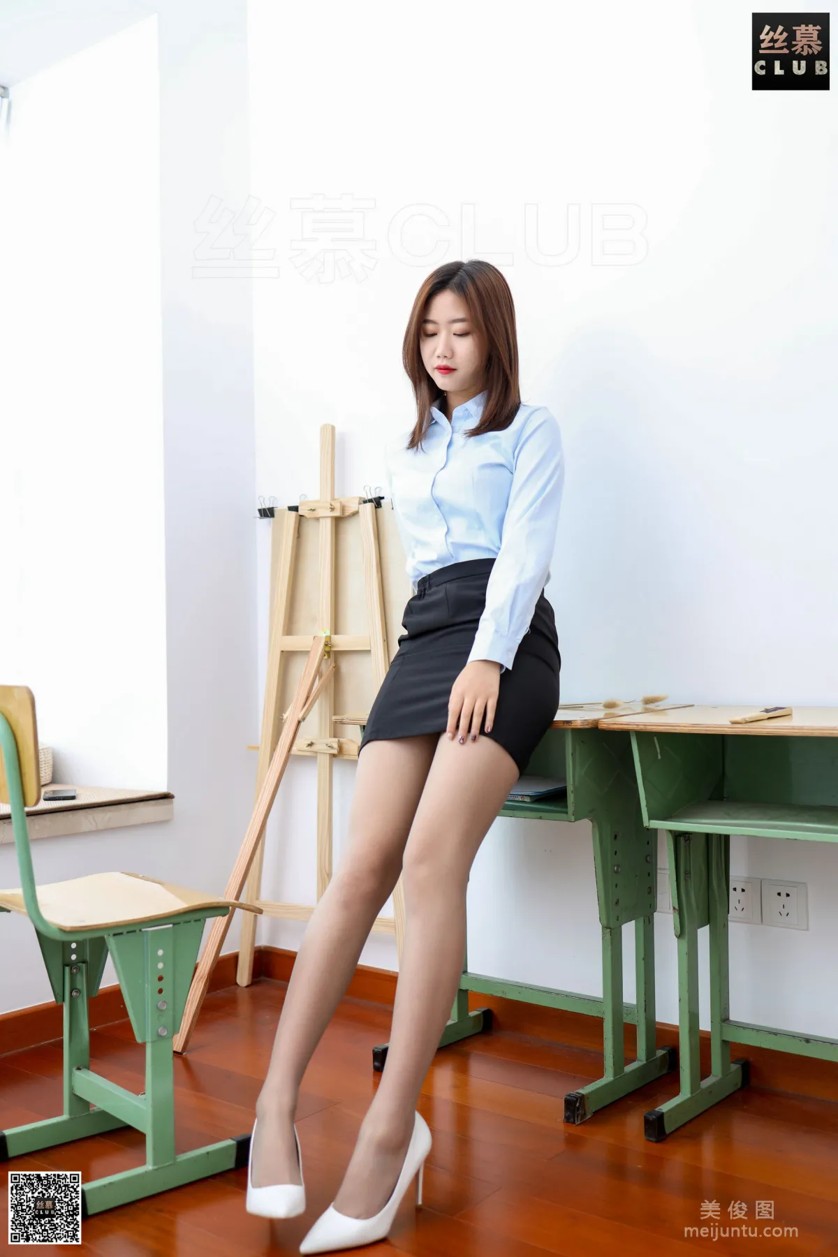 Mi Duo: SiMu SM144 photo 6