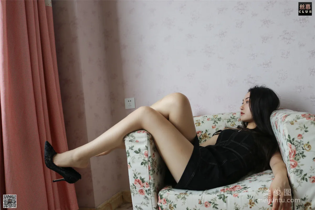 [SiMu] SM161 One Yuan a Day, Yin Zhuguan, Yin Zhuguan Review photo 45