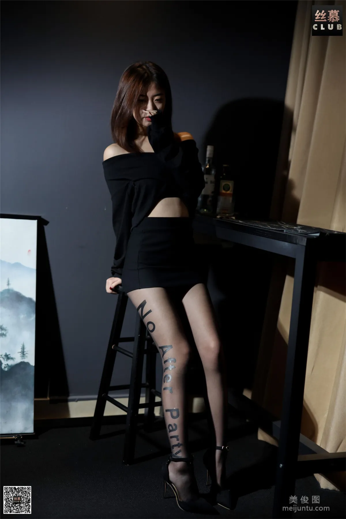 Mi Duo: SiMu SM174 photo 43