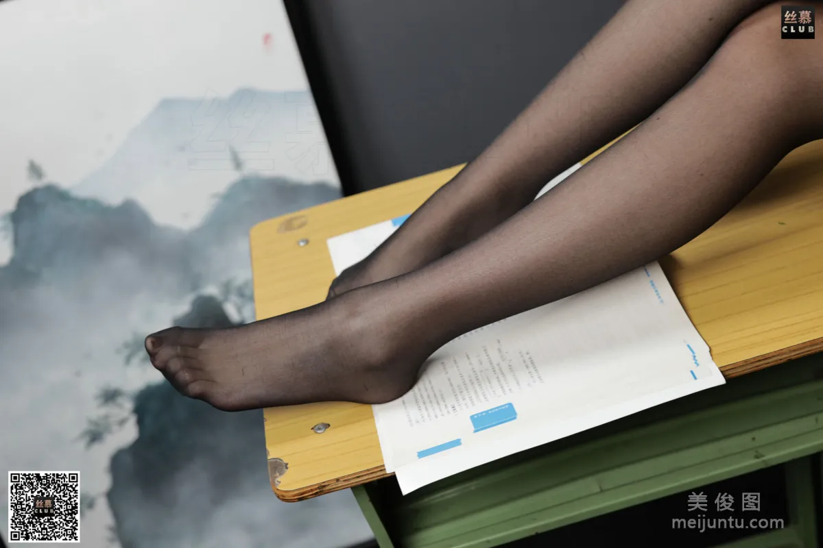 Wen Xin: SiMu SM124 photo 83