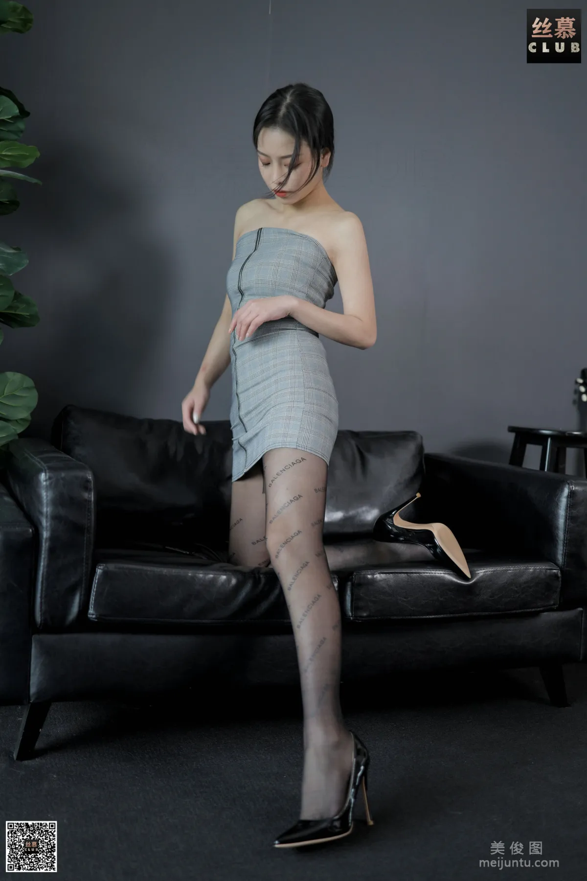 Yang Yang: SiMu SM136 photo 26
