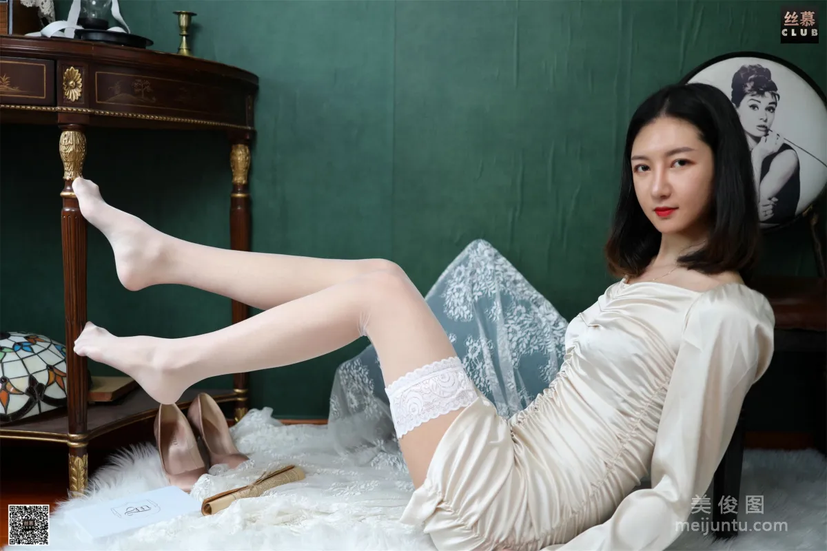 Ming Ming: SiMu SM187 photo 50