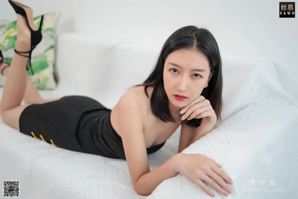 Xin Mo: SiMu SM154 photo 22