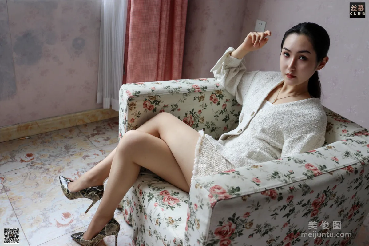[SiMu] SM161 One Yuan a Day, Yin Zhuguan, Yin Zhuguan Review photo 33