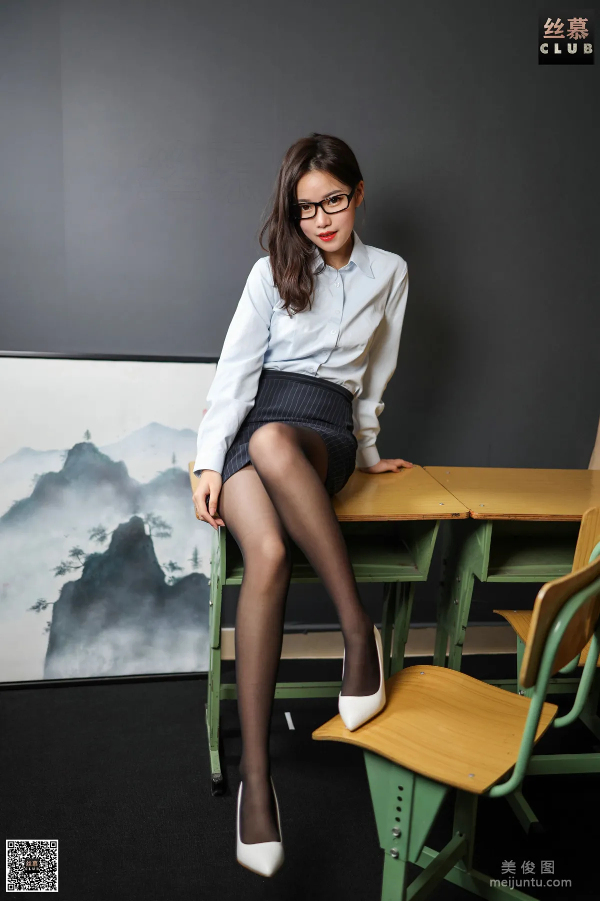 Wen Xin: SiMu SM124 photo 5