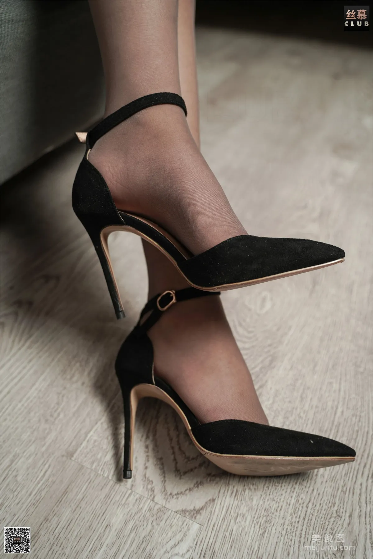 Ting Ting: SiMu SM191 photo 4