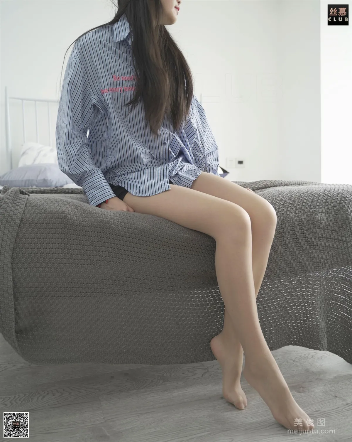 [SiMu] SM188 Tian Tian Yi Yuan, Shuang Shuang, Shuang Shuang Review photo 87