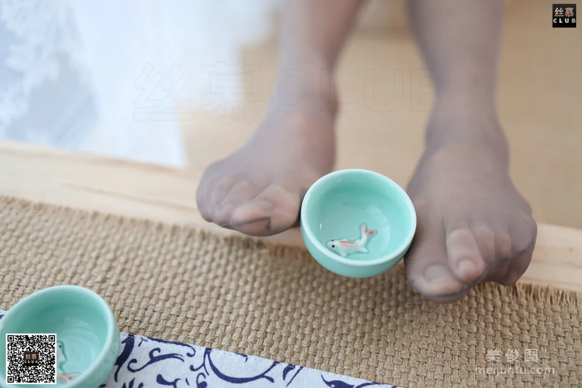 Miya: SiMu SM126 photo 22