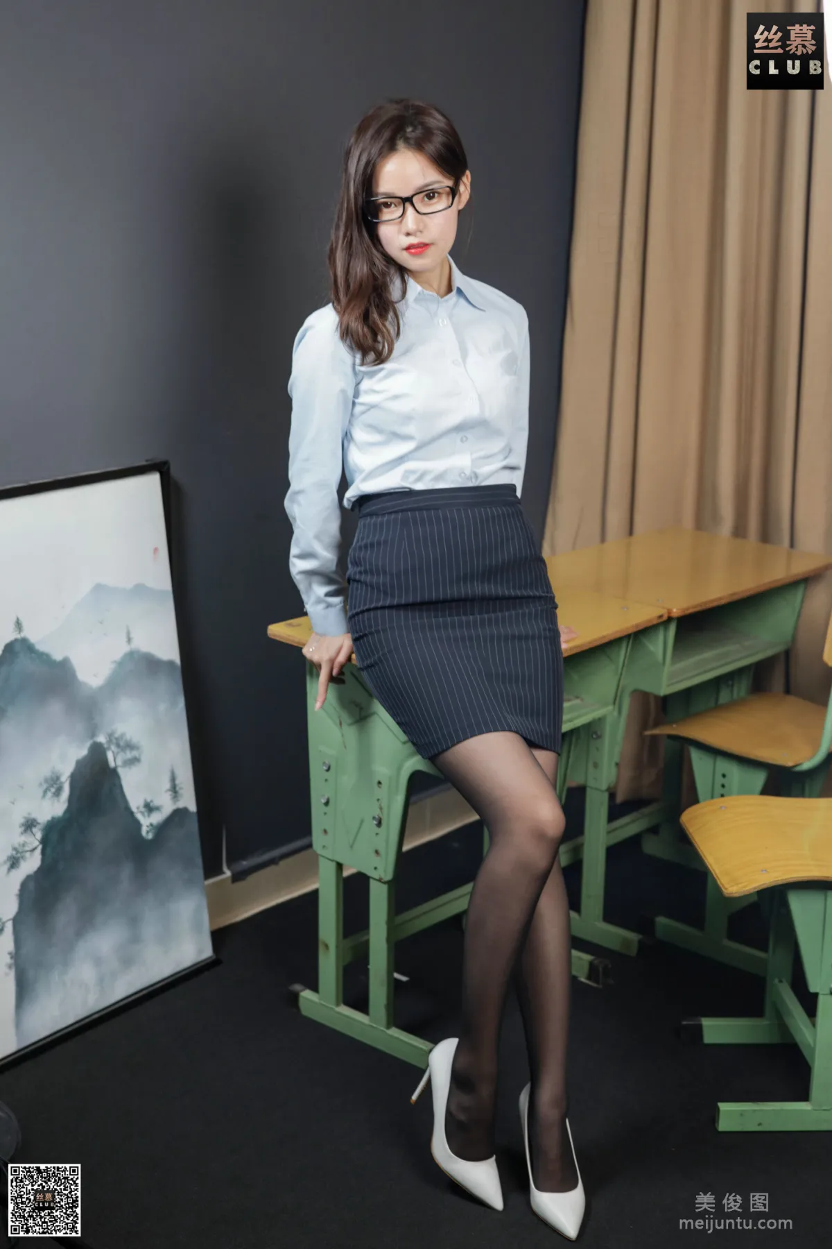 Wen Xin: SiMu SM124 photo 64