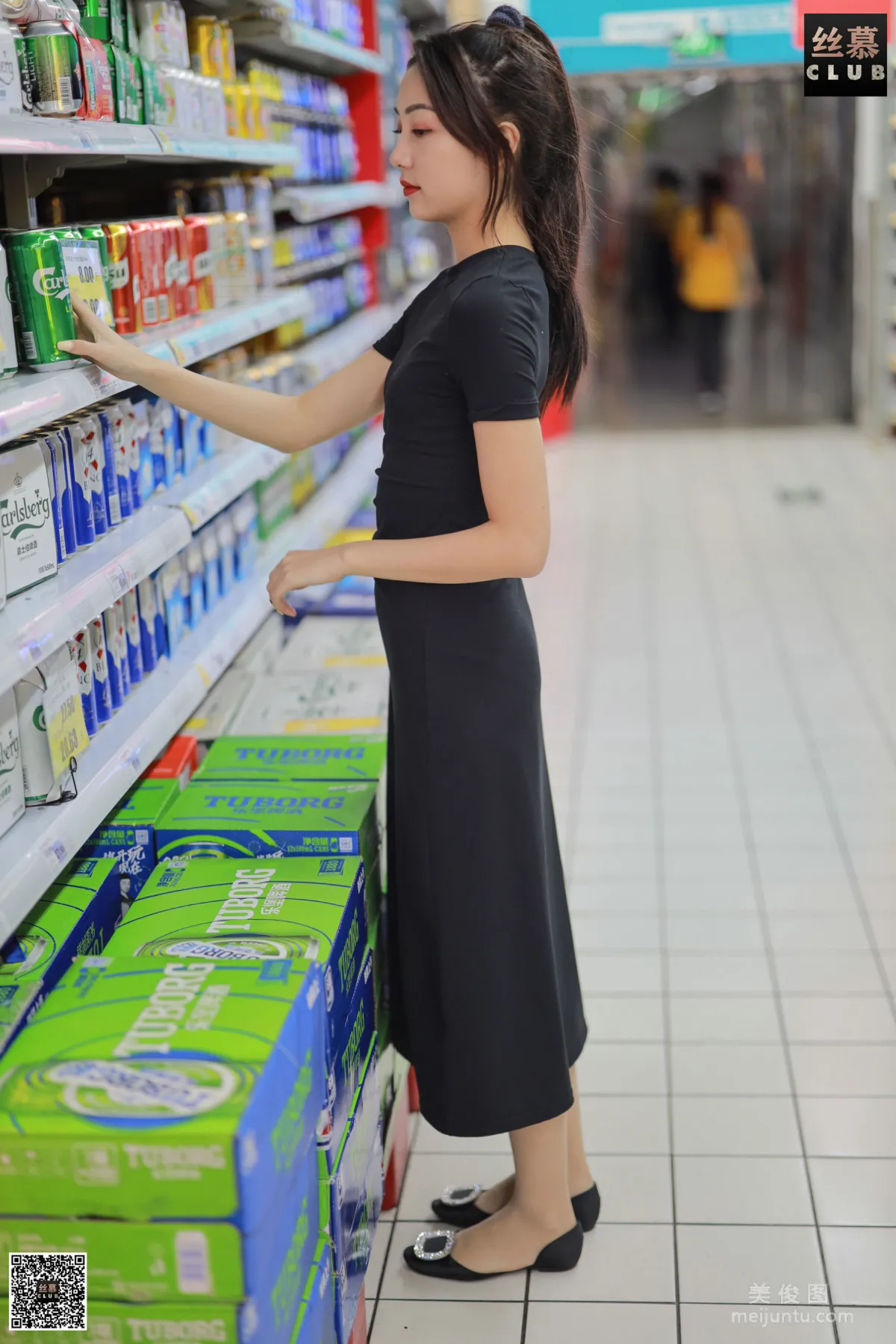 Shi Qing: SiMu SM123 photo 56