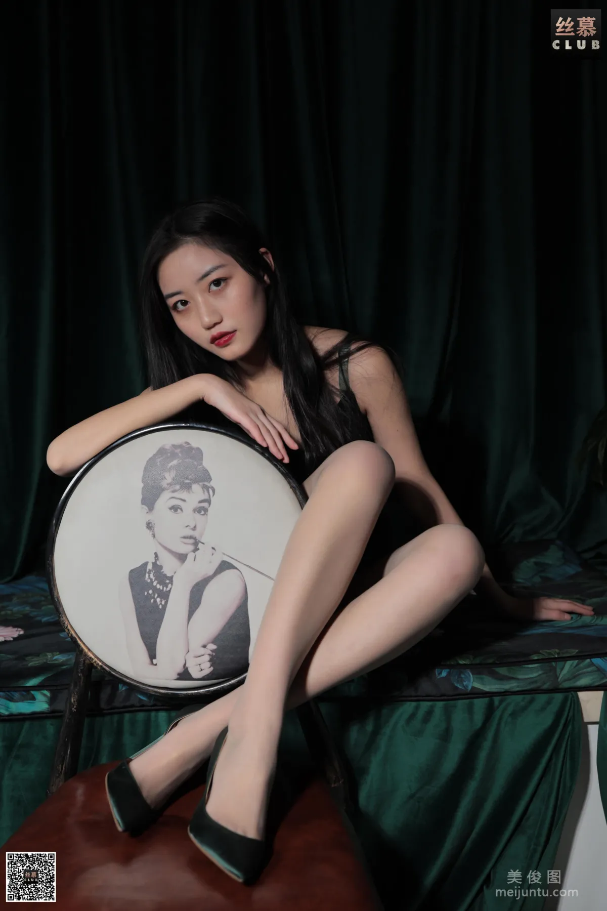 [SiMu] SM155 Daily One Yuan Shuang Shuang 'The Rule-Breaking Mature Woman' photo 32
