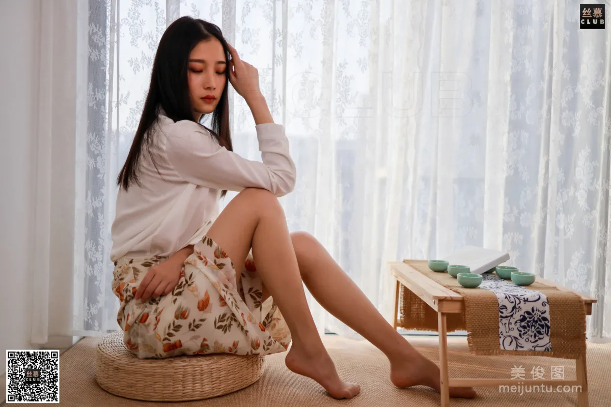 Xin Mo: SiMu SM140 photo 2