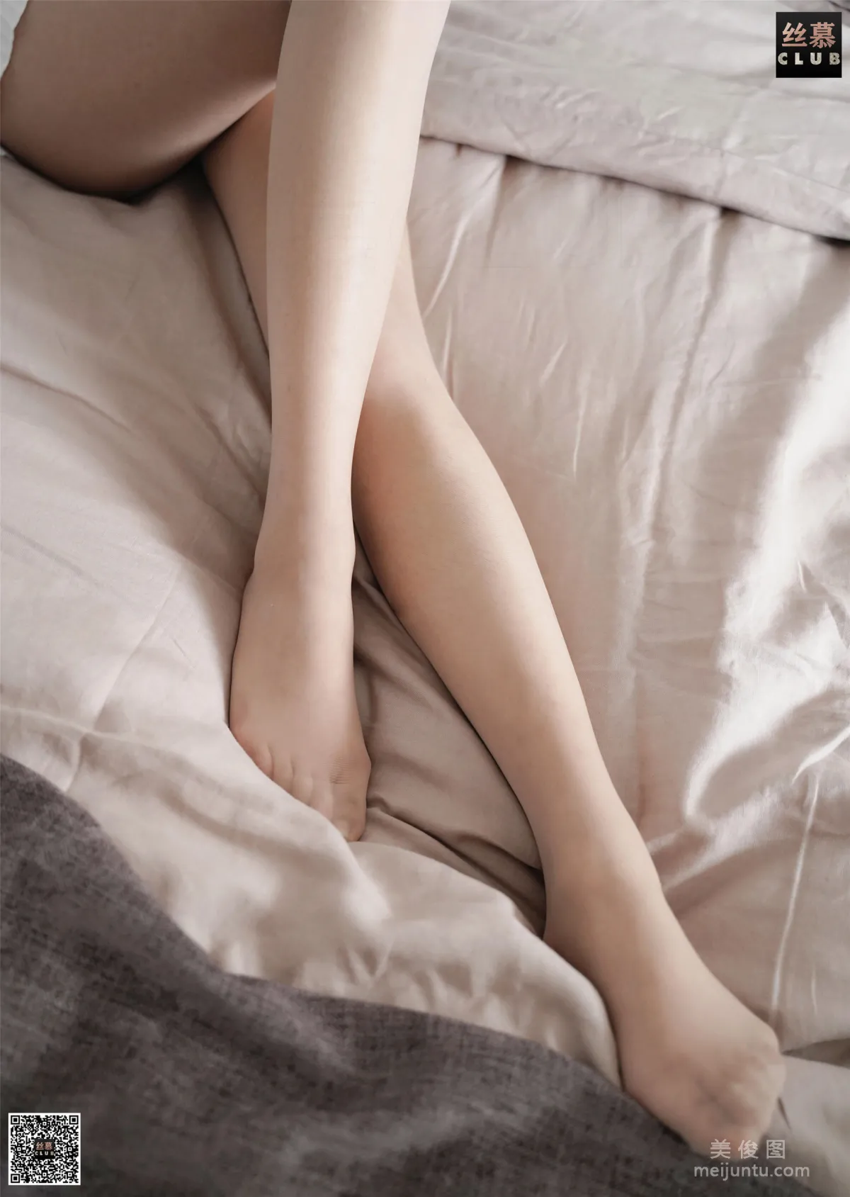 Ting Ting: SiMu SM163 photo 4