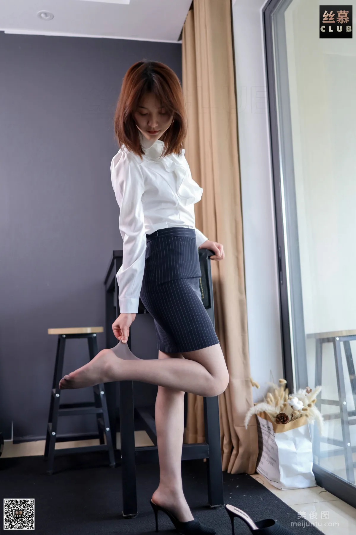 Xin Mo: SiMu SM143 photo 41
