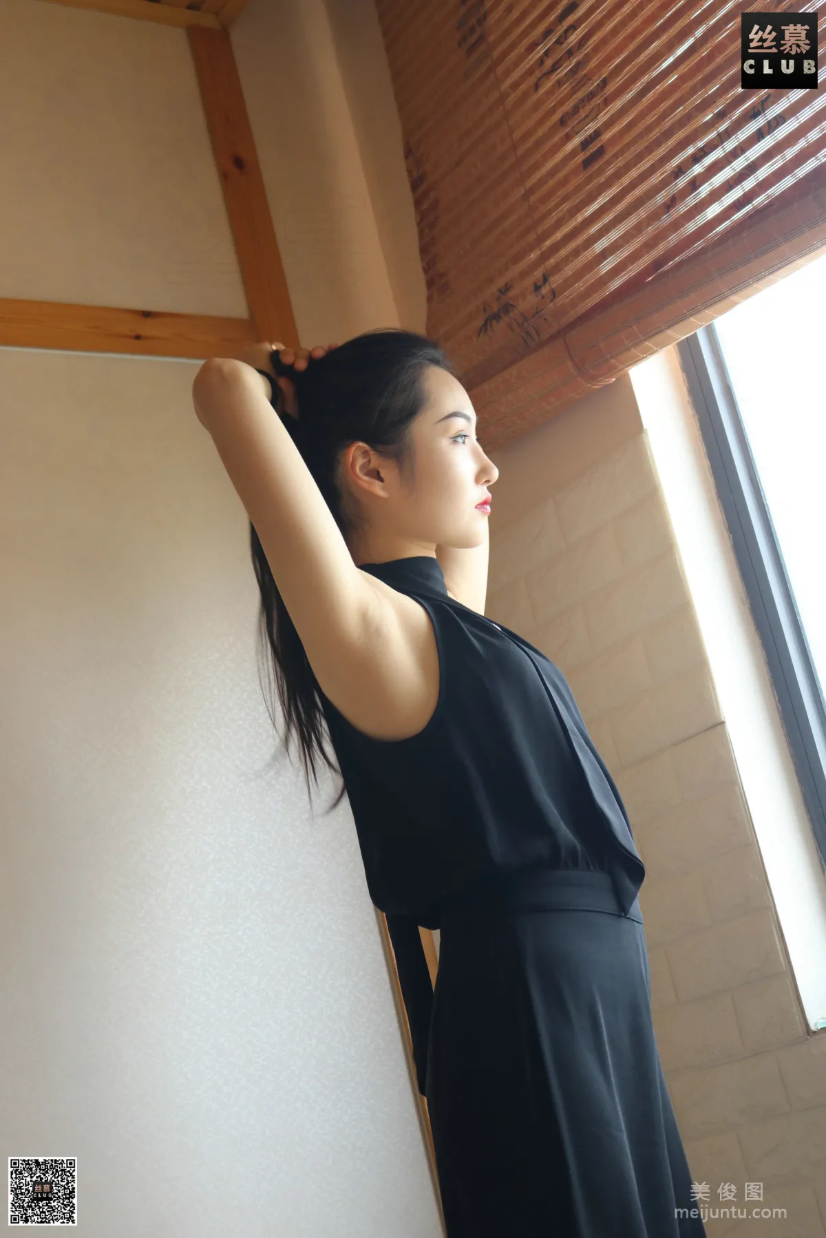 [SiMu] SM146 Tian Tian Yi Yuan Supervisor Yin Review photo 32