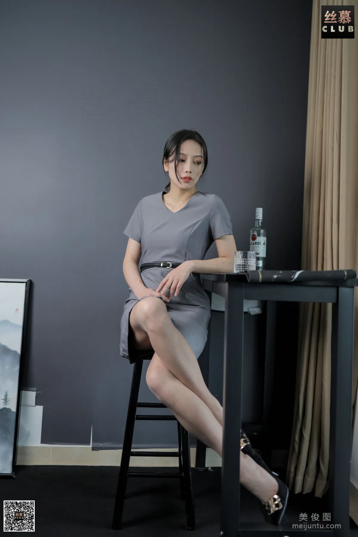 Mie Mie: SiMu SM139 photo 3