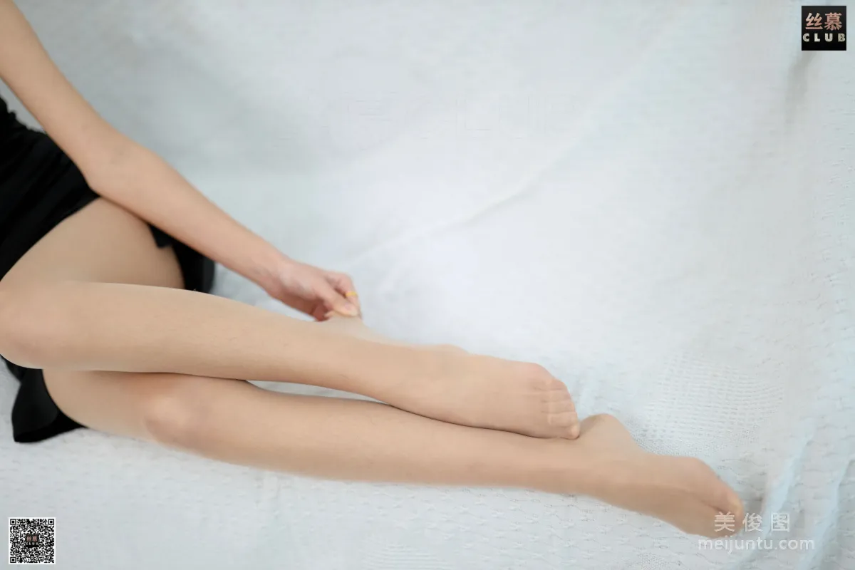 Xin Mo: SiMu SM154 photo 76