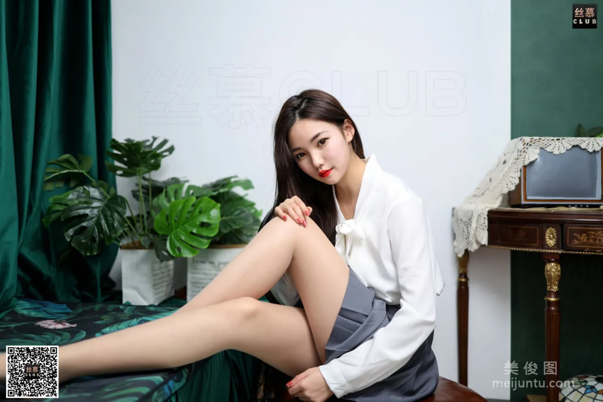 Wen Xin: SiMu SM142 photo 35