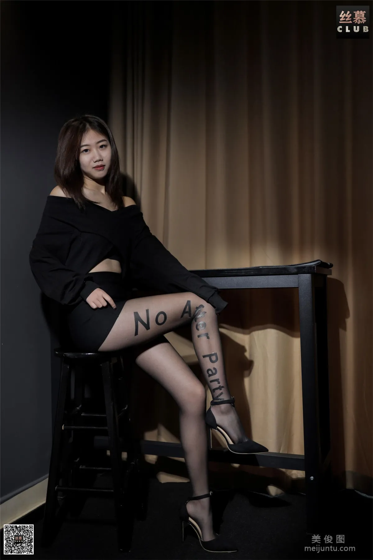 Mi Duo: SiMu SM174 photo 56
