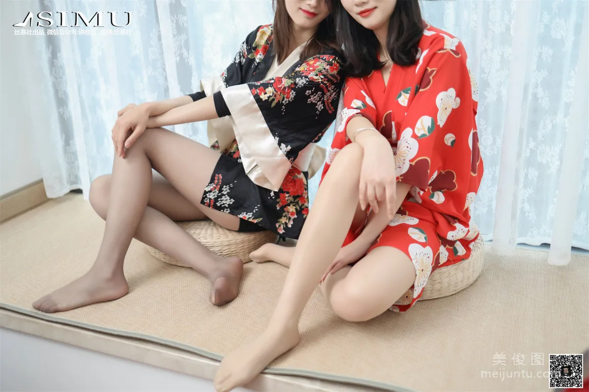 Xin Mo: SiMu SM232 photo 11