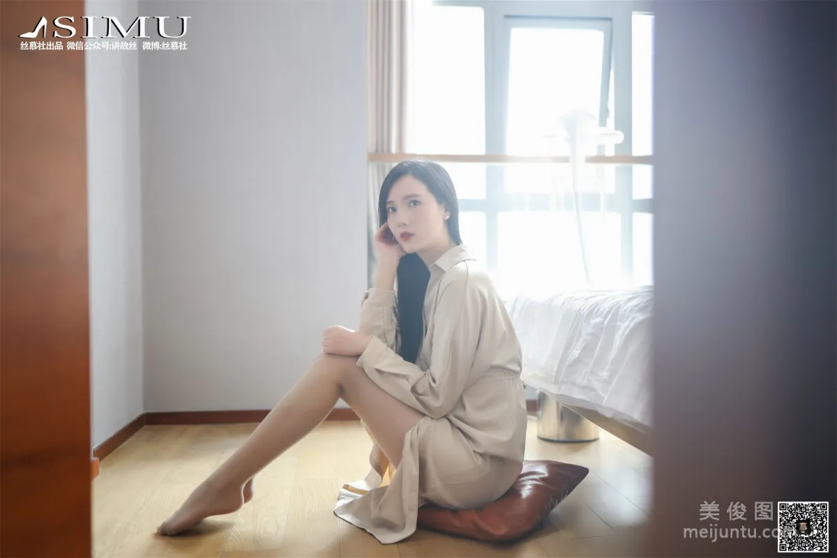 Zi Ning: SiMu SM242 photo 17