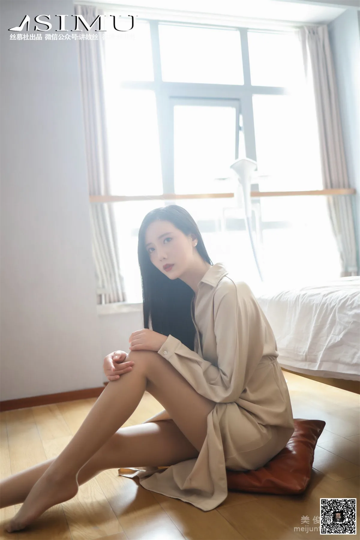 Zi Ning: SiMu SM242 photo 14