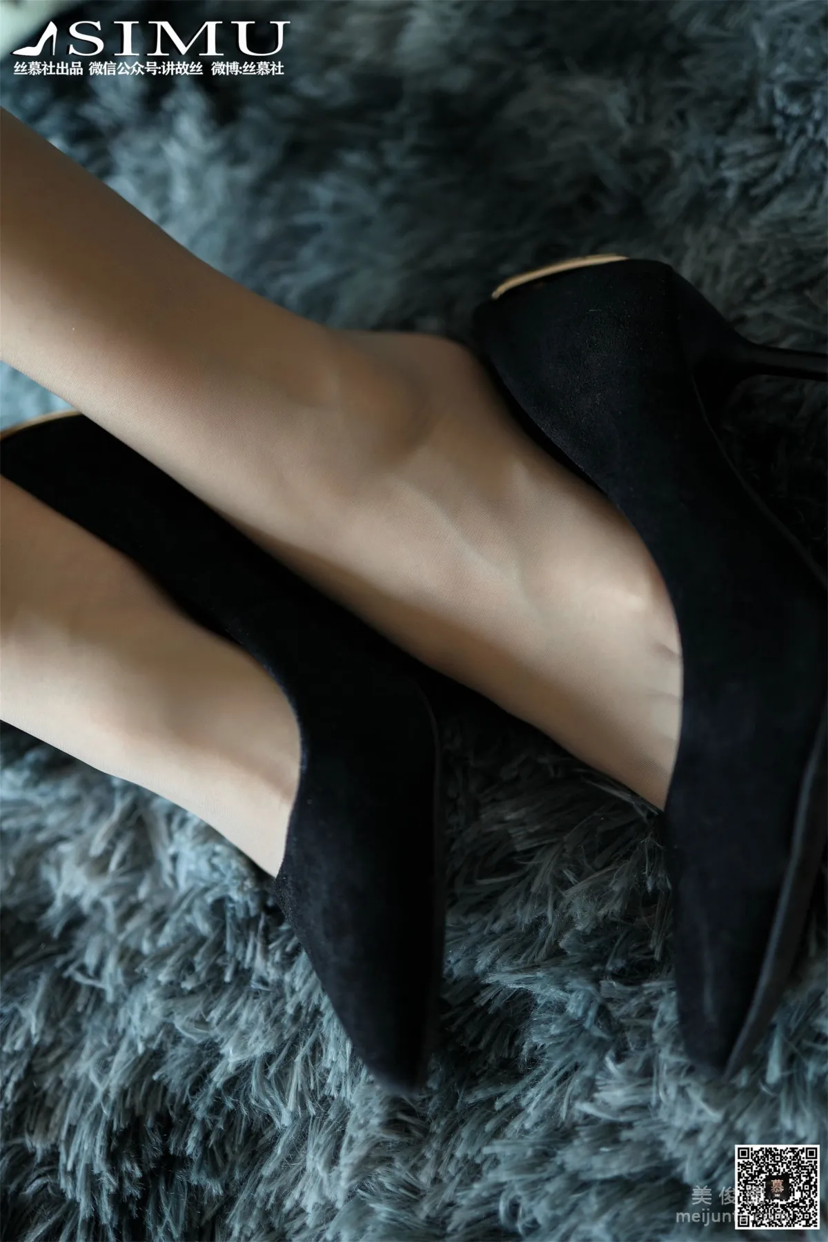 Xin Mo: SiMu SM246 photo 62