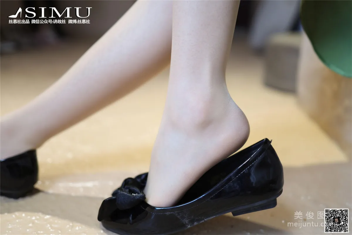 Ke Er: SiMu SM240 photo 10